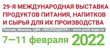 7-11 февраля