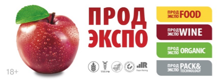ПРОДЭКСПО 2022