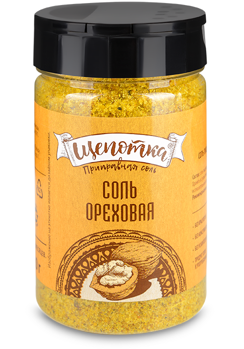 Соль «Щепотка»™