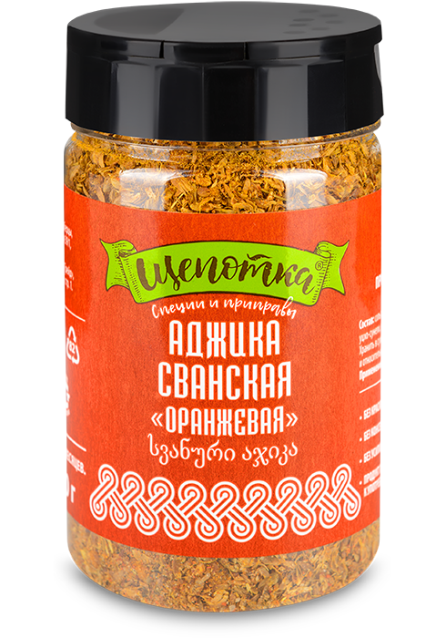 Соль «Щепотка»™