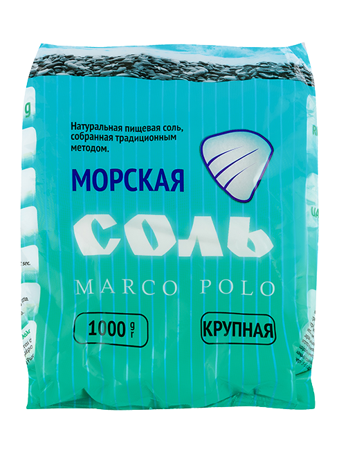 Соль "Марко Поло"