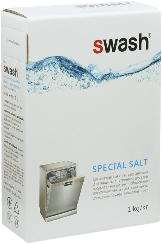 Гранулированная соль "SWASH"™