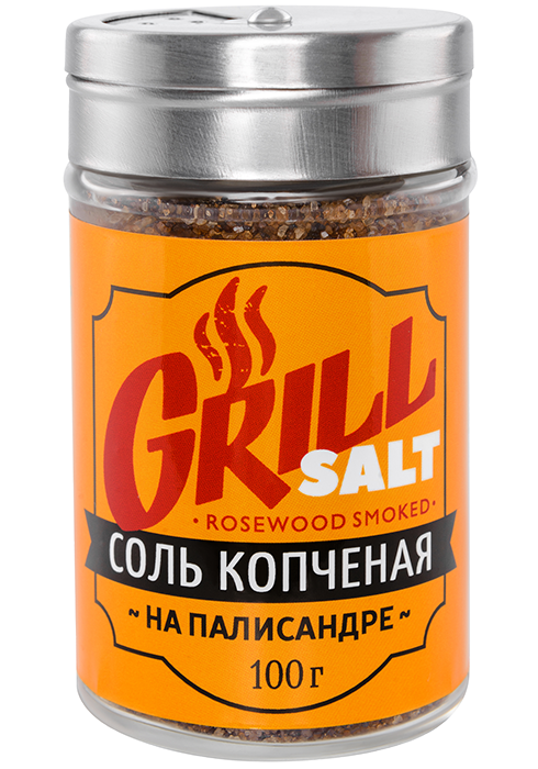 Соль копченая "GRILL"