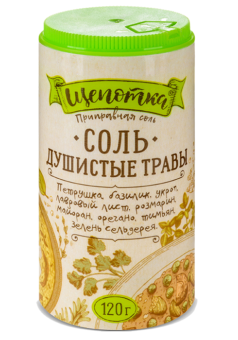 Соль «Щепотка»™