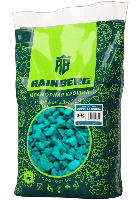 Rainberg Декоративная мраморная крошка морская волна