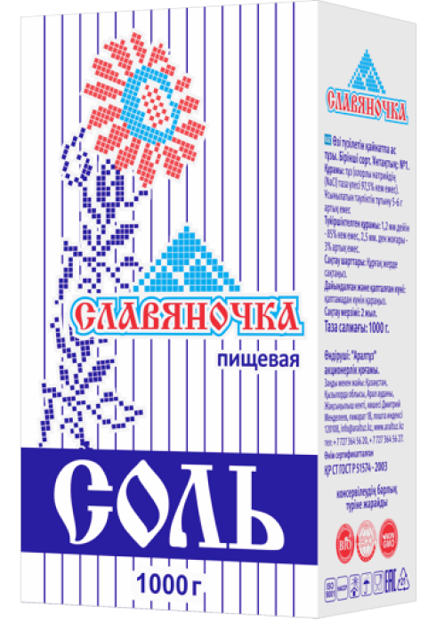 "Славяночка"