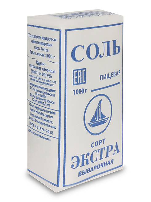 Соль "ЭКСТРА"