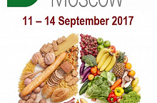 Выставка WORLD FOOD 2017
